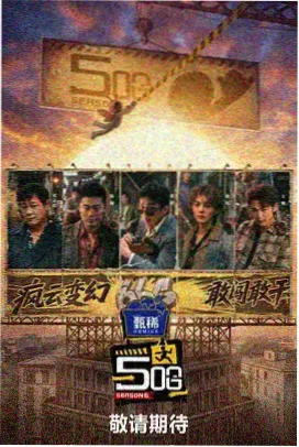 治愈系动画格口示意图:厨房蒸汽与木质桌面