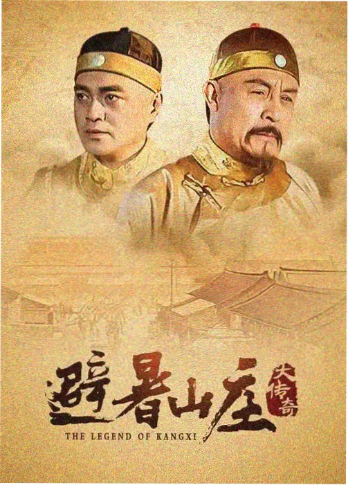 信息密度拆解示意图:画面内同时出现多条线索
