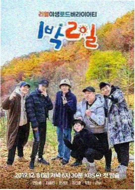 资讯配图:色温取样三段法示意