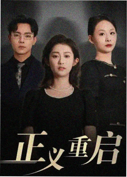 资讯配图:移动端首屏结构示意